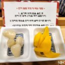 생각 그 이상 이미지