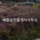 포두보건지소 이미지