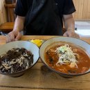 자장면시키신분 | 마라도짜장면 마라도맛집 짜장면 시키신 분