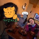 세븐일레븐 금호점 | 2월 9일까지. 한파와 함께 mbb활동, 문학소녀가 되어가는 중...?