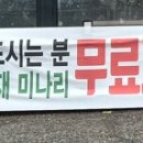 황실노래연습장 이미지