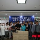 파리바게트대구 - 수성구 달구벌대로 2540 | 파리바게트대구