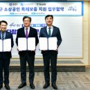 유성구청 3층 이미지