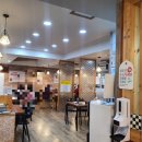 대전가오동우체국 1층 이미지