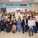 칠곡군교육문화회관 이미지