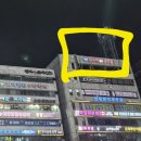 하안사거리 국민은행 앞 이미지