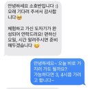 소호반 | 경산 도자기 공방/하양 도예 원데이클래스 ‘소호반 도자기 공방’ 물레 체험