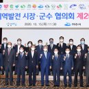 가야시장 이미지