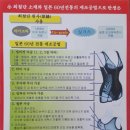 루이앙