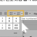 포인터즈 이미지