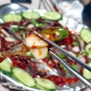 맛자랑매운탕 이미지