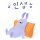 피싱스토어 - 중구 영종순환로339번길 71 | 피싱스토어