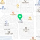 구미한사랑의원