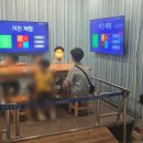 충혼로-2 | 창원 과학체험관 아이와 함께 다녀온 후기
