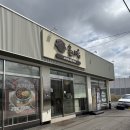 (에버라인)전대에버랜드역 | [용인 맛집] 🍱 정갈한 솥밥 한 상, 에버랜드 근처 든든한 한 끼! 솥내음 용인 전대에버랜드역점 솔직 후기✨