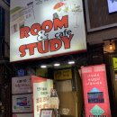 트리보드카페