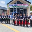 호산2리 이미지