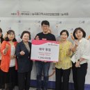 해우