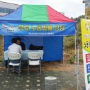 (주)지원노동조합 이미지