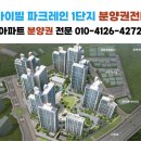 손유정 공인중개사사무소 이미지