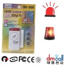 대명통신 이미지