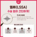 브라운아이의원 이미지