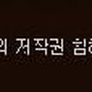 디큐모텔