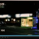 KBS 2 TV 생생 정보통 ＜ 추억의 LP 카페 ＞ DJ 차영민 출연 ( 2013 . 2 . 12 ) 이미지