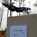 함평나비(광주)휴게소 이미지