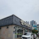 신선설농탕 부평점 이미지