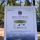 애월여섯마을민박 | 제주 한 달 살기 2탄 🗓️