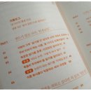 21세기마트 이미지