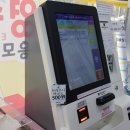 달아아이스크림할인점
