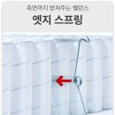 프레셔스 | 올라인 침대 매트리스, 프레셔스 퀸 사이즈 내돈내산 후기