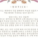 H4187 네이버블로그