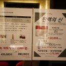 수정피부관리샵 이미지