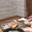 개화식당 이미지