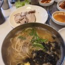 한양칼국수 네이버블로그