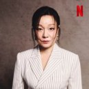 이모카세 이미지