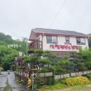 남한산성팬션 이미지