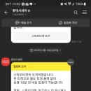 스파이더맨 주유소 네이버블로그