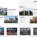 화양근린공원 이미지