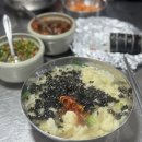 가족식당 티스토리