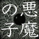 사랑愛스튜디오 이미지