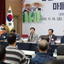 갈말읍행정복지센터 이미지