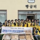 마곡빵굼터