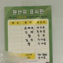 권가네 의정부부대찌개 | 서대문역 점심 메뉴추천 권가네 의정부 부대찌개 내돈내산 후기