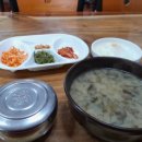 불백시락국국수
