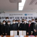 엠엔비글로벌 이미지