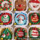 케익바바 이미지